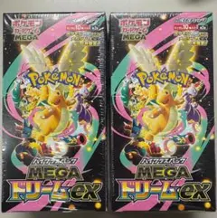 ポケモンカード メガドリームex 2BOX シュリンク付