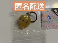あわわちゃん どろんっこくん ころんとクリアめじるしコレクション2 シープラ限定