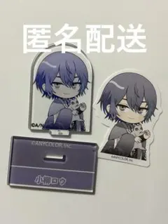 にじさんじ チョコエッグ 小柳ロウ アクスタ ステッカー