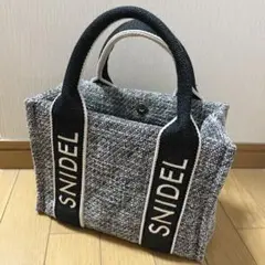 スナイデル