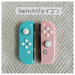 Switch ジョイコン [ジャンク品]ピンク 水色