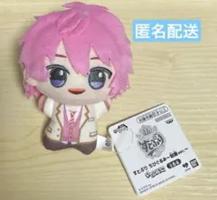 すとぷり　ちびぐるみ　制服ver.　さとみ　ぬいぐるみ