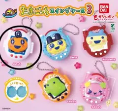 たまごっちスイングケース3 めめっち