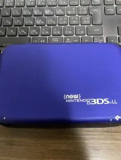 Newニンテンドー3DS LL専用 ハードケース ブルー