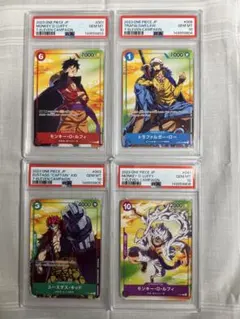 PSA10連番】ルフィ レカフィグ プロモ ワンピースカード 金文字 - メルカリ