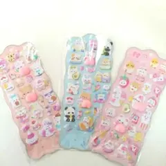 おしりぷにぷにシール 3枚セット マシュマロふわふわボンボンドロップ3Ｄ