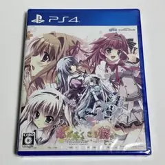 2026年最新】恋がさくころ桜どきの人気アイテム - メルカリ