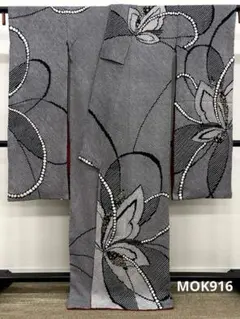 総絞り振袖 仮絵羽 金彩 振り布付き 正絹 未仕立て品 八掛付き MOK916 
