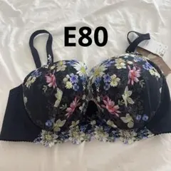 サイドすっきり　Wing ブラジャー　WACOAL E80 花柄　黒色