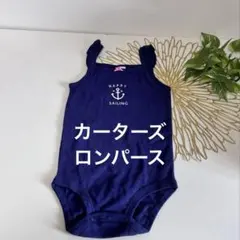 カーターズ　Carter's ネイビー タンクトップロンパース 24M2歳