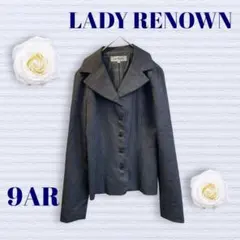 レディーレナウン　ジャケット　９号　ストライプ　タグ付　前ボタン　オフィス　面接