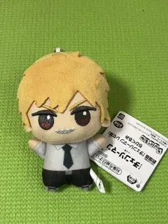 チェンソーマン レゼ編 デンジ ちびぐるみ