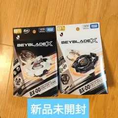 2026年最新】ドラグーンV シルバーの人気アイテム - メルカリ