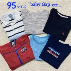 95サイズまとめ売り　男の子　夏　半袖　Tシャツ 肌着