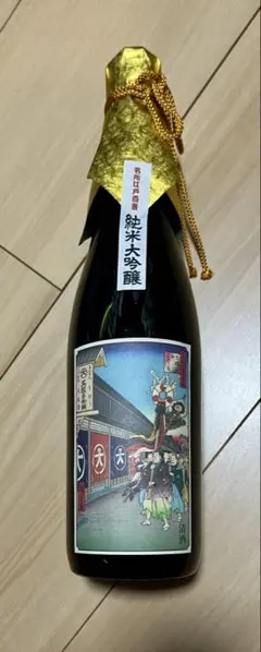 Item thumbnail for item d4dda969-72d2-43f5-83f6-284e9473fa51