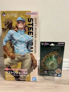 一番くじ ジョジョの奇妙な冒険 ラストワン賞 ディエゴ F賞 ヨーヨー