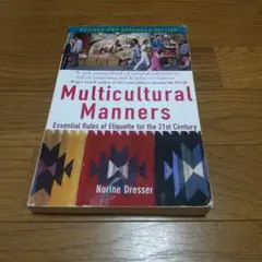 Multicultural Manners(2つめ以降1割引き）