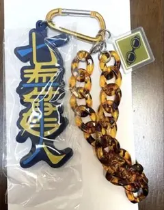 USJ ユニバ 呪術廻戦 七海建人 コレクタブルストラップ ストラップ