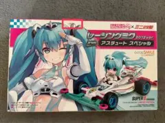 2025年最新】初音ミクスペシャル ミニ四駆の人気アイテム - メルカリ