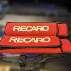 【新品】RECARO正規品 ベルトカバー レッド