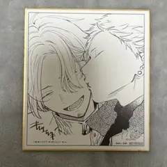 ギヴン展 入場特典 色紙 秋春 梶秋彦 中山春樹