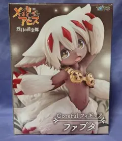 メイドインアビス　烈日の黄金郷　Colorfulフィギュア　ファプタ