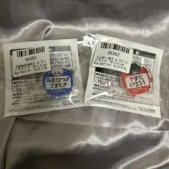 ヒプマイ ちびぐるみ おなまえアクリルバッジ ヒプノシスマイク 一郎 左馬刻