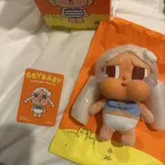 CRYBABY VACATION MODE CHILLING