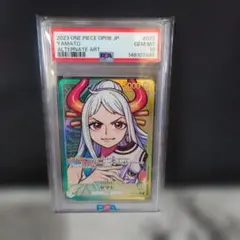 2026年最新】ヤマト パラレル psa10の人気アイテム - メルカリ