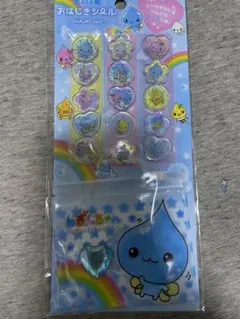 Item thumbnail for item 58e55e03-e8b0-4877-a492-8c5809bdd2d2