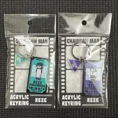 チェンソーマン プラザ レゼ篇 ロフト ジロリ アクリルキーホルダー レゼ