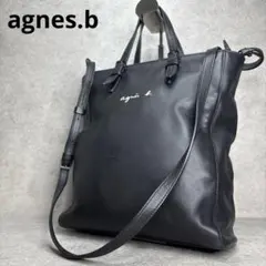 完売品！アニエスベー WEB限定 MS03B-01 2Wayトートバッグ