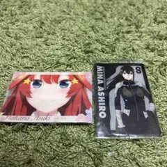 五等分の花嫁 中野五月 怪獣8号 亜白ミナ カードセット