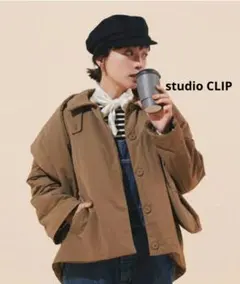 studio CLIPあったかストール付きショートコート