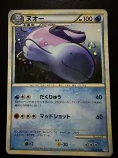 ポケモンカード ヌオー 027 1ED