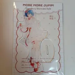 2026年最新】桐谷遥 アクスタの人気アイテム - メルカリ