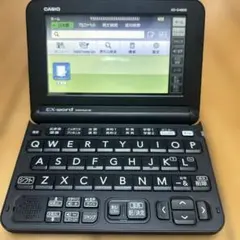 ケース付き CASIO XD-G4800BK 電子辞書 Amazon | カシオ 電子辞書 エクスワード 高校生モデル XD-G4800BK