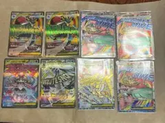 『美品』メガドリームex メガリザードンX exＭＡ8枚セット