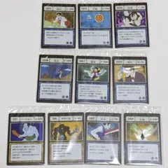 一番くじ HUNTER×HUNTER GREED ISLAND J賞　I賞