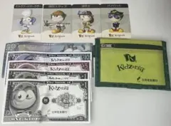 【他商品購入で実質無料】キッザニア通貨セット 67キッゾ