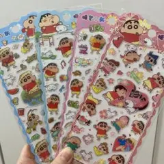 クレヨンしんちゃん ラメシール 海外公式 4枚セット
