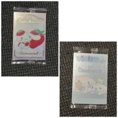 サンリオ ウエハース シナモロール　いちご新聞　スペシャルレア　シナモン