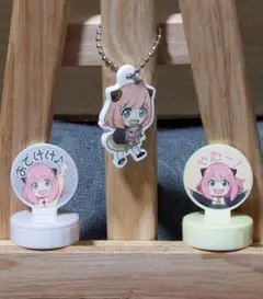 SPY×FAMILY アーニャ スタンプ(2個) + ラバーストラップ +おまけ
