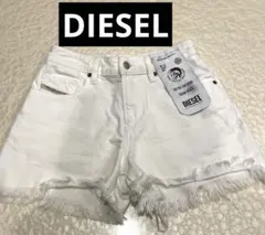 DIESEL ディーゼル　ホワイトデニム ショートパンツ