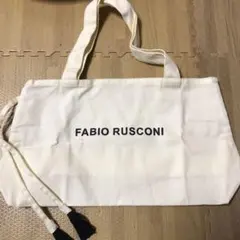 ファビオルスコーニ トートバッグ