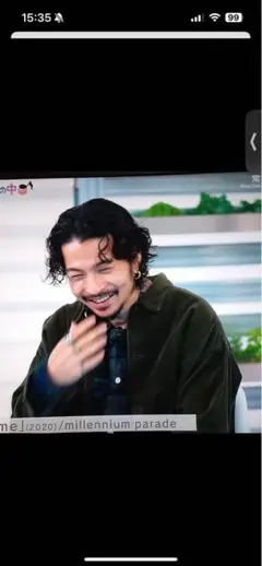 常田大希 着用 キングヌー エヌハリウッド　N.HOOLYWOOD