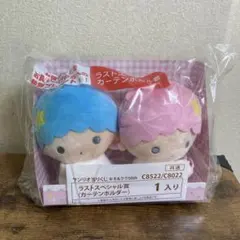 Item thumbnail for item 62ac359b-aed8-4594-ad86-c13ef5839846