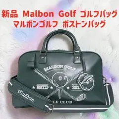 新品 オマケ付 Malbon Golf マルボン キャディバッグ チェック柄