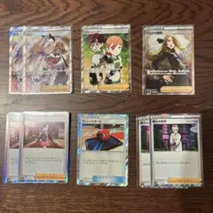 ポケモンカード　トレーナーズ　サポートカード　9枚セット