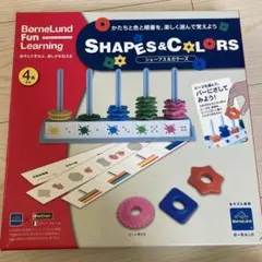 BorneLund Shapes & Colors 知育玩具のサムネイル